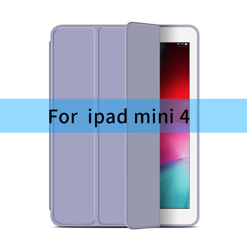 Чехол для iPad Mini 4 3 2 1 чехол из искусственной кожи Силиконовый мягкий чехол для iPad Mini 2 5 чехол Funda - Цвет: mini4-Gray purple