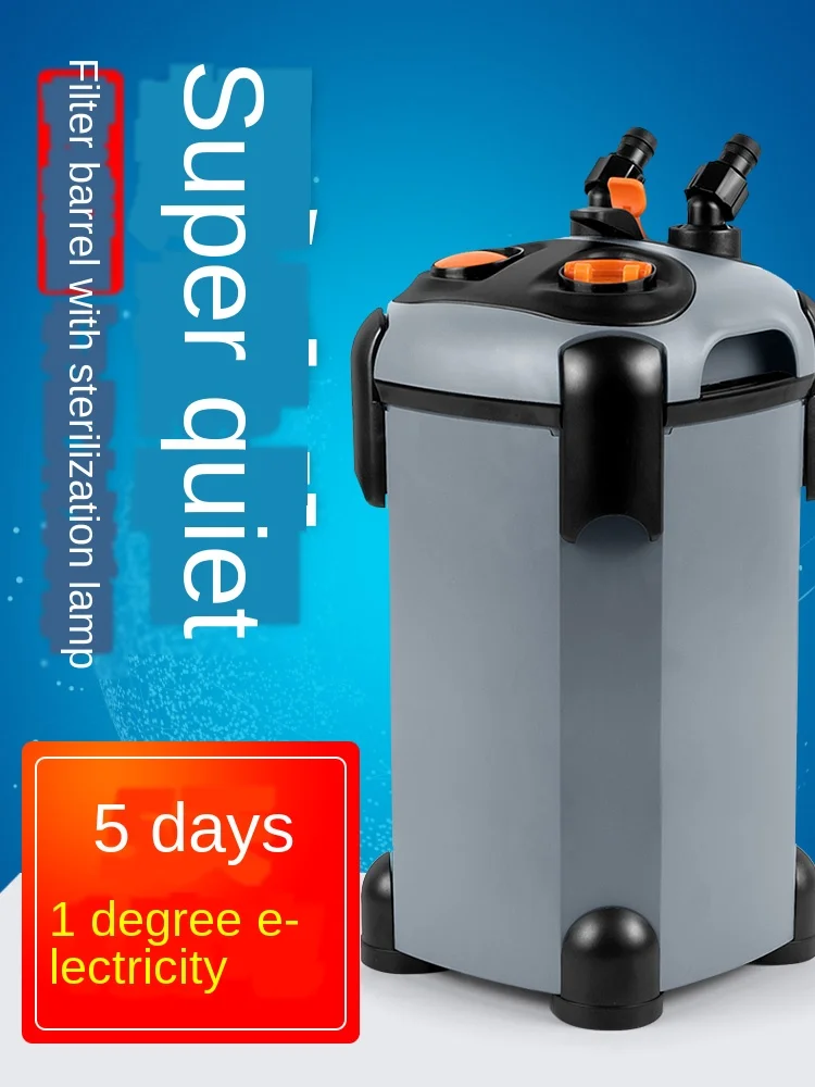 

External Filter fish tank filter drum 3-in-1 clean water circulation filter drum water plant tank aquarium outside the drum