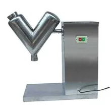 Мини V Тип порошок миксер машина для смешивания 2L весом более 2 кг VH-5 220 V/110 V Одежда высшего качества