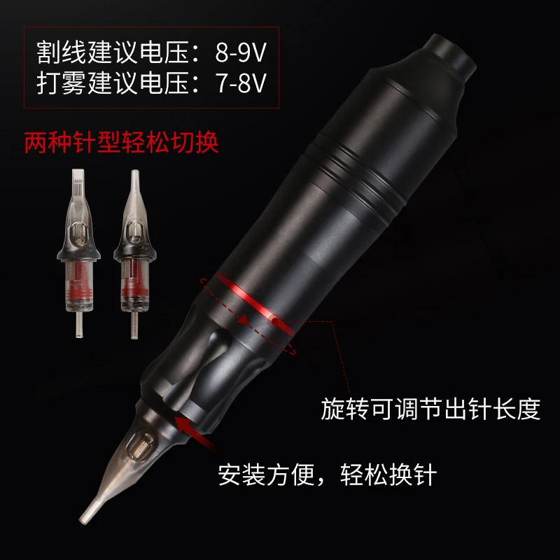 罗伯特纹身笔 (3)