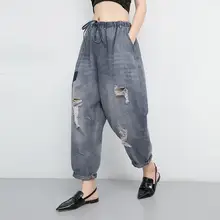 Женские Мешковатые джинсовые штаны бойфренда хип-хоп Уличный японский стиль шаровары