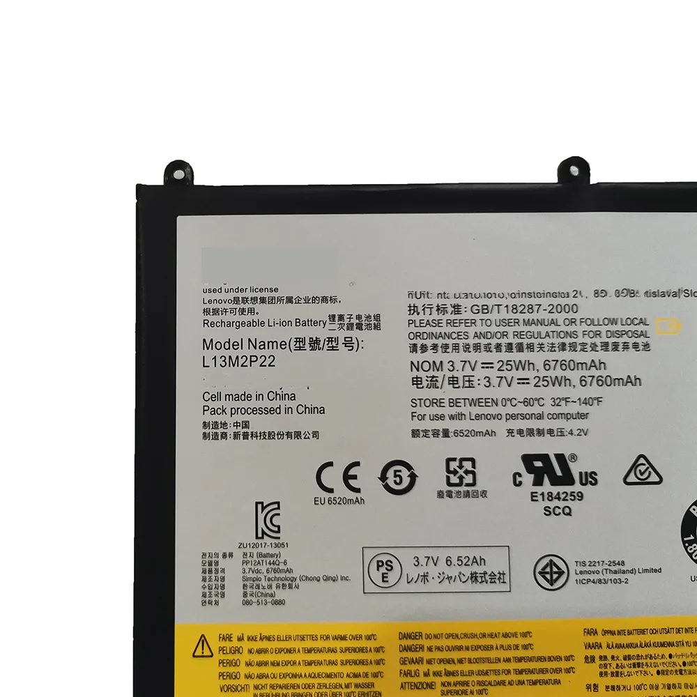 3,7 V 25Wh 6760 мА/ч, L13M2P22 аккумулятор для ноутбука lenovo MIIX2 10 1ICP4/83/103-2 L13N2P21 серии