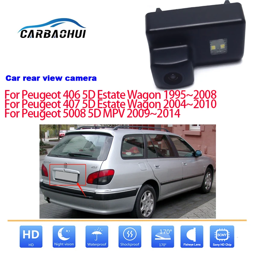 Для Peugeot 406 407Estate Wagon1995 2010 для 5008 MPV2009 2014 Беспроводная парковочная камера заднего