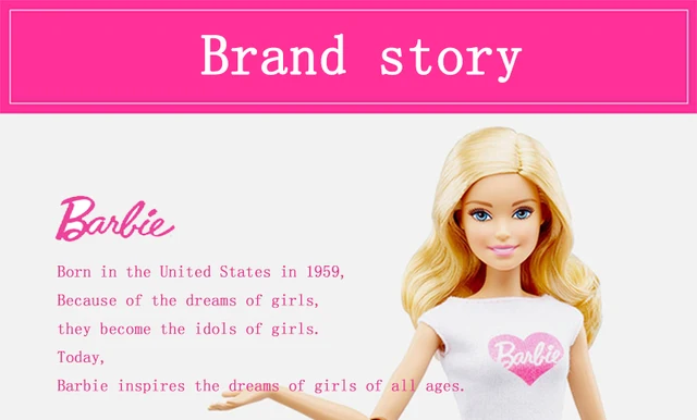 Original barbie fashionistas boneca #188 curvo vestido amor colar 3 a 8 anos  de idade hbv20 meninas brinquedo presente de natal - AliExpress