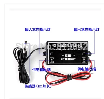 

W1711 microcomputer temperature control switch command-style precision adjustable thermostat 5V 12V 24V 220V