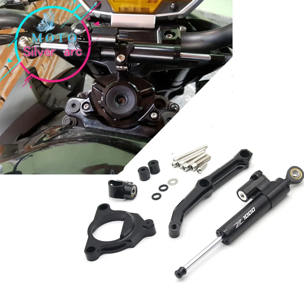 BLACK 1SET Алюминиевые мотоциклы рулевая стабилизация демпфер Кронштейн монтажный комплект для KAWASAKI Z1000 2010-2013 2012 2011 - Цвет: BLACK 1SET
