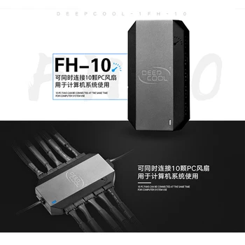 

FH-10 SATA Power Supply Controller Cooling Fan Hub Universal Modular Accessories Computer Durable Black 3Pin 4Pin Splitter PWM