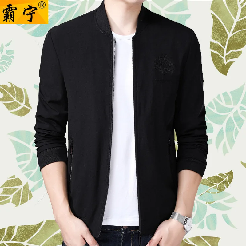 

2019 MEN'S Outerwear Thin Baseball Collar Business MEN'S Top Spring And Autumn Youth Men Embroidered Jacket