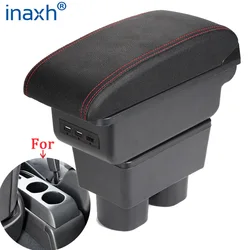 Reposabrazos para coche Nissan Tiida, reposabrazos para Nissan Sylphy Versa Tiida, compartimento de reposabrazos para coche, piezas de cuero PU, caja de almacenamiento, 2007 2017