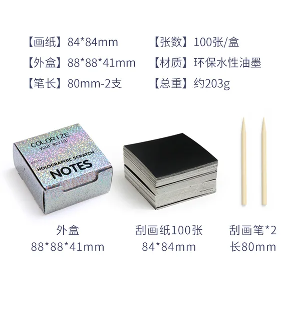 Set 100 Carte Da Graffio Per Bambini - Con Effetto Arcobaleno, Per Creatività E Gioco Educativo - Foto 3