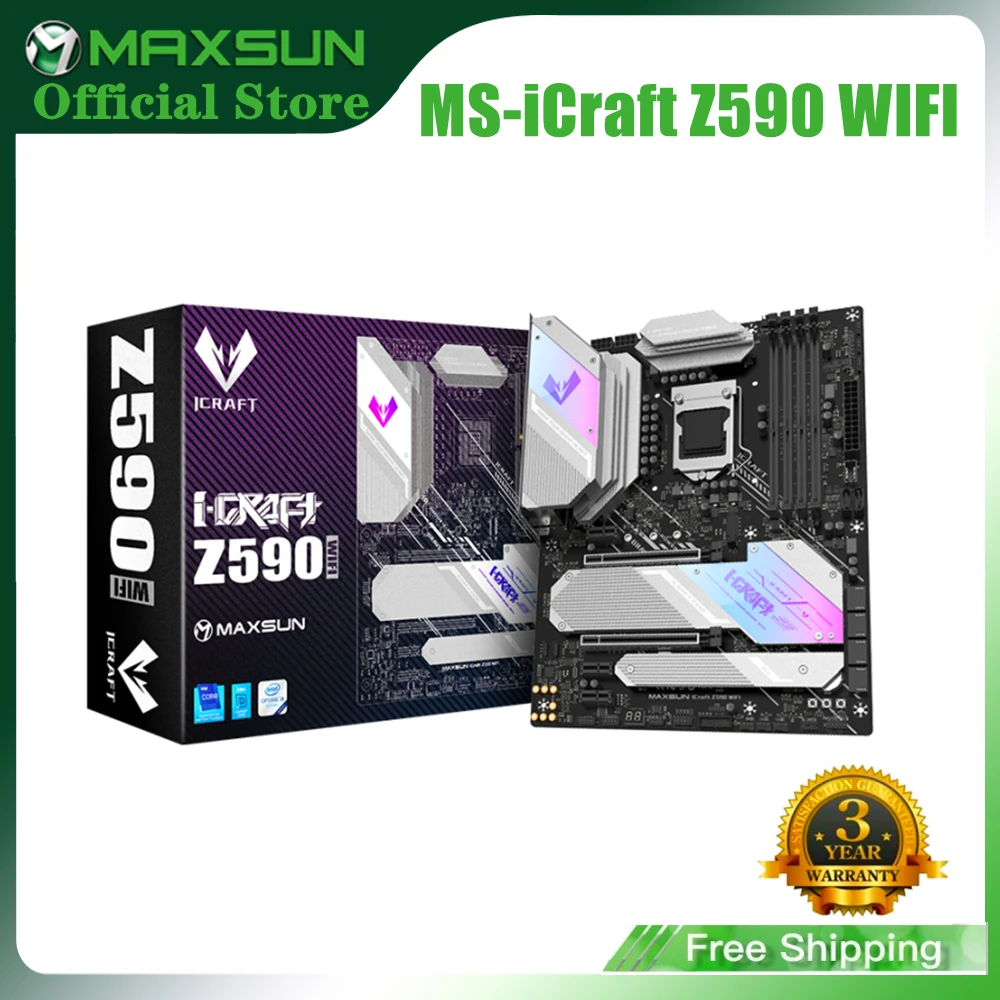 MAXSUN новый комплект материнской платы Intel iCraft Z590 для ПК двухканальный DDR4 3200 МГц RGB