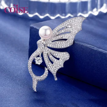 

S925 Silver-inlaid Pearl Fashion Brooch