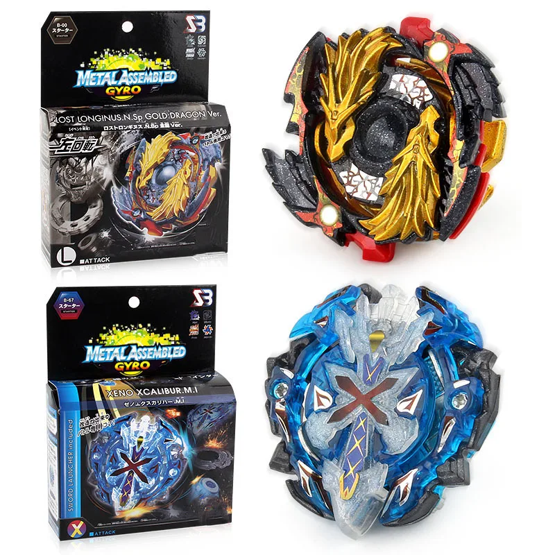

Alloy gyro burst burst gyro toy