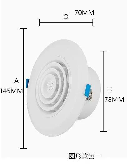 Регулируемые жалюзи вентиляционная решетка 75-200 мм ABS круглый диффузор воздуховод вентиляционная крышка Крытая система свежего воздуха - Цвет: 75mm