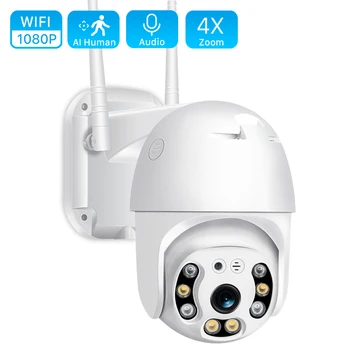 ANBIUX 1080P Security Camera WIFI Outdoor PTZ Speed Dome Wireless IP Camera CCTV Pan Tilt 4XZoom IR Network Surveillance P2P CAM 1