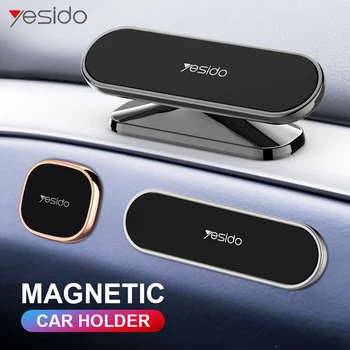 Yesido 마그네틱 자동차 휴대폰 홀더, 360 ° 회전 미니 스트립 모양 스탠드, 아이폰 삼성 샤오미 벽 금속 자석 GPS 자동차 마운트