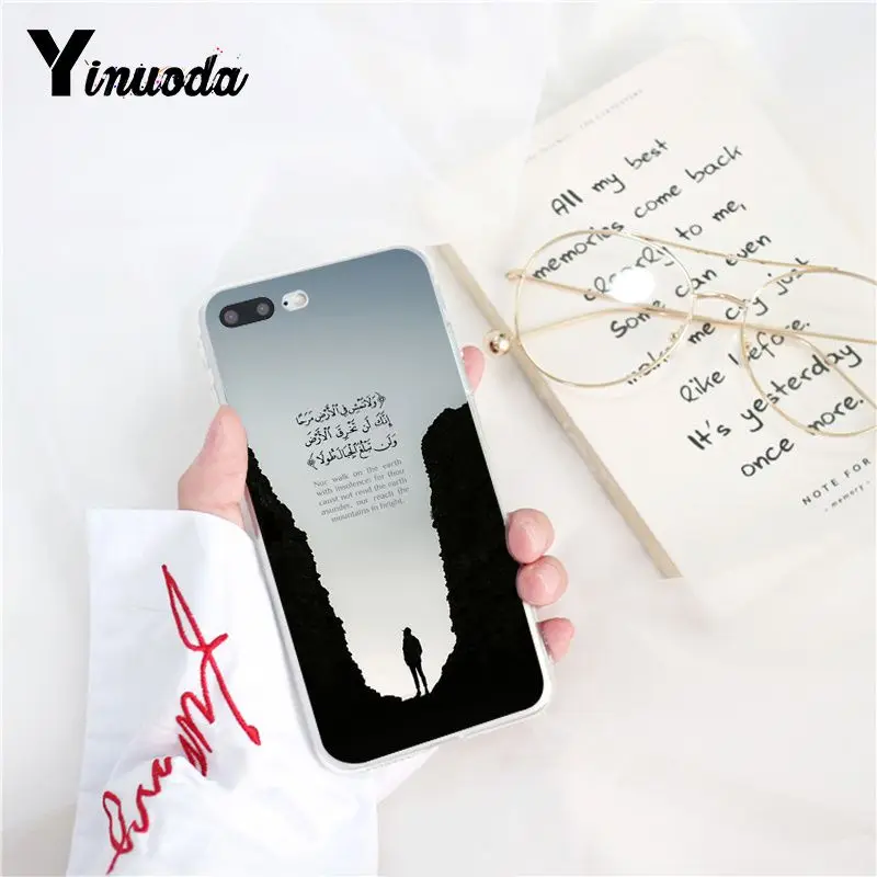 Sceneary muslim arabic quran islamic flower