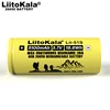 1-10PCS Liitokala LII-51S 26650 20A power rechargeable lithium battery 26650A , 3.7V 5100mA .  Suitable for flashlight ► Photo 3/5