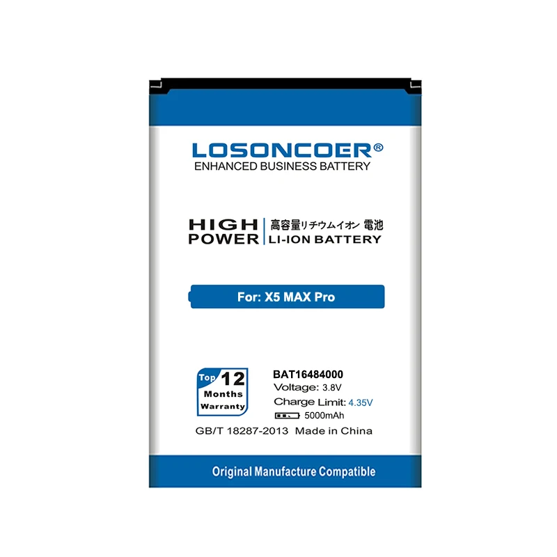 LOSONCOER 3700 мАч Для DOOGEE X5 аккумулятор X5S / PRO 5000 BAT16484000 MAX Pro Аккумулятор в подарок|battery for