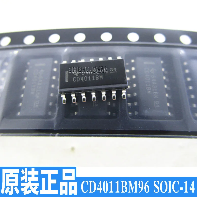 20 шт CD4011BM96 SOIC-14 CMOS2