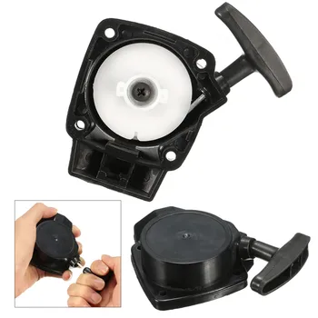 

191876730154 Petrol Scooter PULL START Motor Start Starter Cord Pully For 22cc 26cc 36cc Strimmer Chainsaw Grass Trimmer
