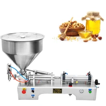 Коммерческая пневматическая машина для наполнения пасты с одним цилиндром поршневой Крем-шампунь соус машина для розлива лосьонов