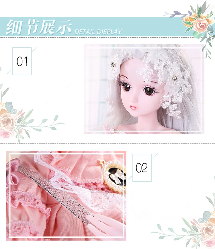 10665459854_1860216818