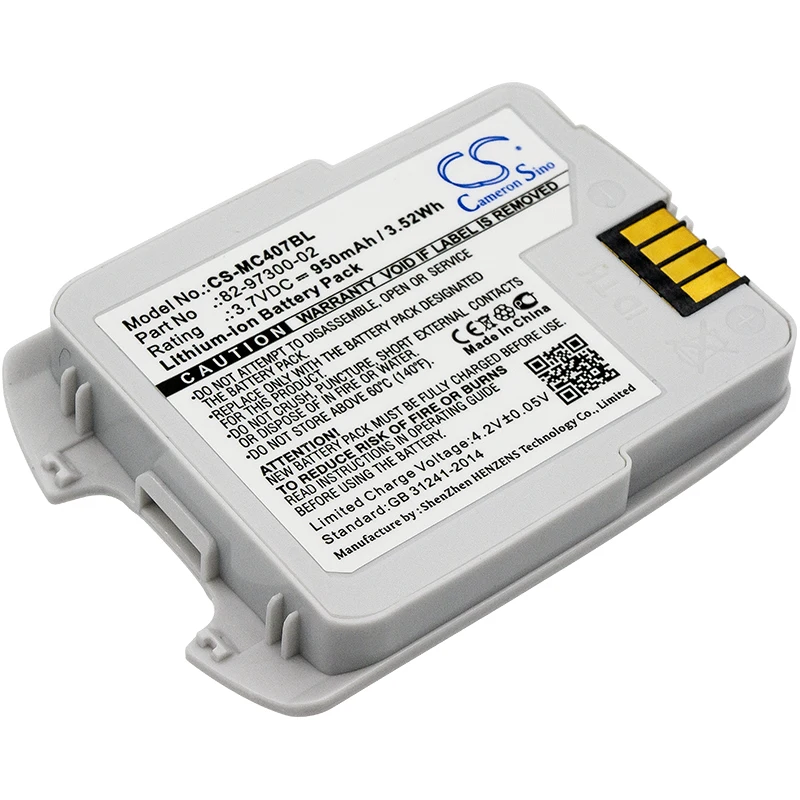 

LATEST | Battery For Motorola CS4070,CS4070-SR