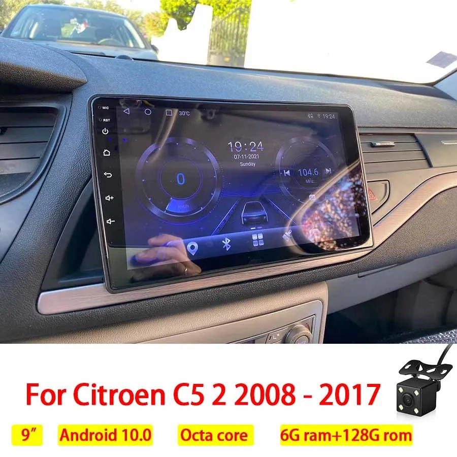 Android 13 Touch Screen AI Voice Car Radio GPS For Citroen C5 2009