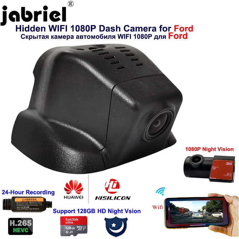 Автомобильный видеорегистратор Jabriel 1080P 2K Wifi 24H для Ford Focus mk1 mk2 mk3 S-MAX Escape Edge fiesta ESCORT EcoSport aurus Автомобильный видеорегистратор Jabriel 1080P 2K Wifi 24H для Ford Focus mk1 mk2 mk3 S-MAX Escape Edge fiesta ESCORT EcoSport aurus