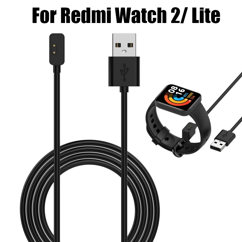 Зарядный USB-кабель для Xiaomi Redmi Watch 2 Lite зарядное устройство адаптер умных часов redmi