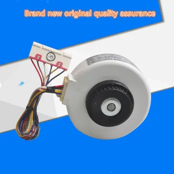 

Applicable Gree air conditioner Motor FN8H General FN8G FN6C FN6E FN7C FN7A FN7E FN9E
