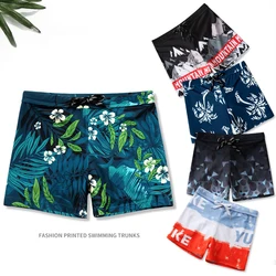 Maillot de bain à séchage rapide pour hommes, Short de plage, pour planche de surf, vêtements d'été, 2022 