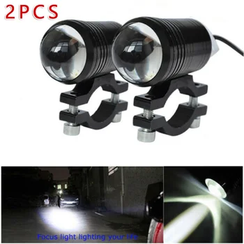 

2PCS LED U1 Lens Motorcycle Electric Car Headlight Driving Fog Lamp Spotlight
