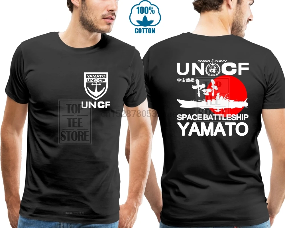 Harajuku Men Summer T Shirt New Space Battleship Yamato Star Blazers Uncf Navy Japan Manga Anime Graphic Swag Tee | Мужская одежда