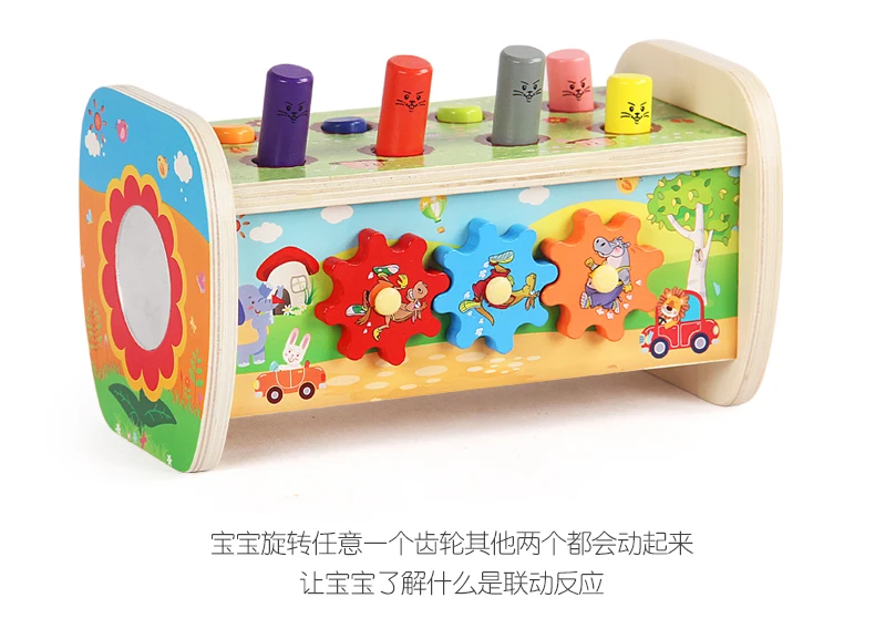 Деревянный игровой хомяк qiao za Baby 1 младенец мальчик 2-3 года Женская игровая консоль детская выгода материковый Китай унисекс