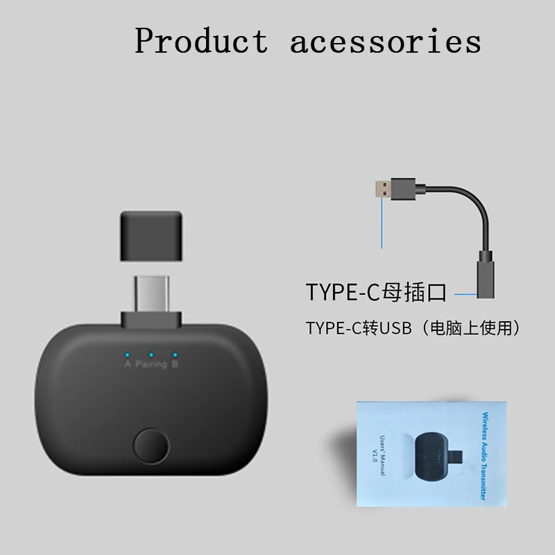 Переключатель Bluetooth адаптер Bluetooth передатчик type-c беспроводной аудио передатчик для nintendo PS4 Bluetooth передатчик
