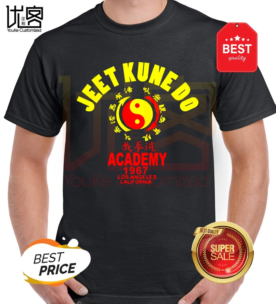 Модный Приталенный топ из 100% хлопка новинка jeet kune do Академия боевые искусства