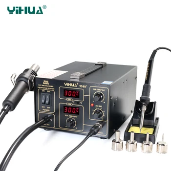 

YIHUA 952D+ Soldering Station Hot Air with 4 Nozzles Pump Type Soldering Station Good for Phone Repair Free Shipping 32*27*20 Cm