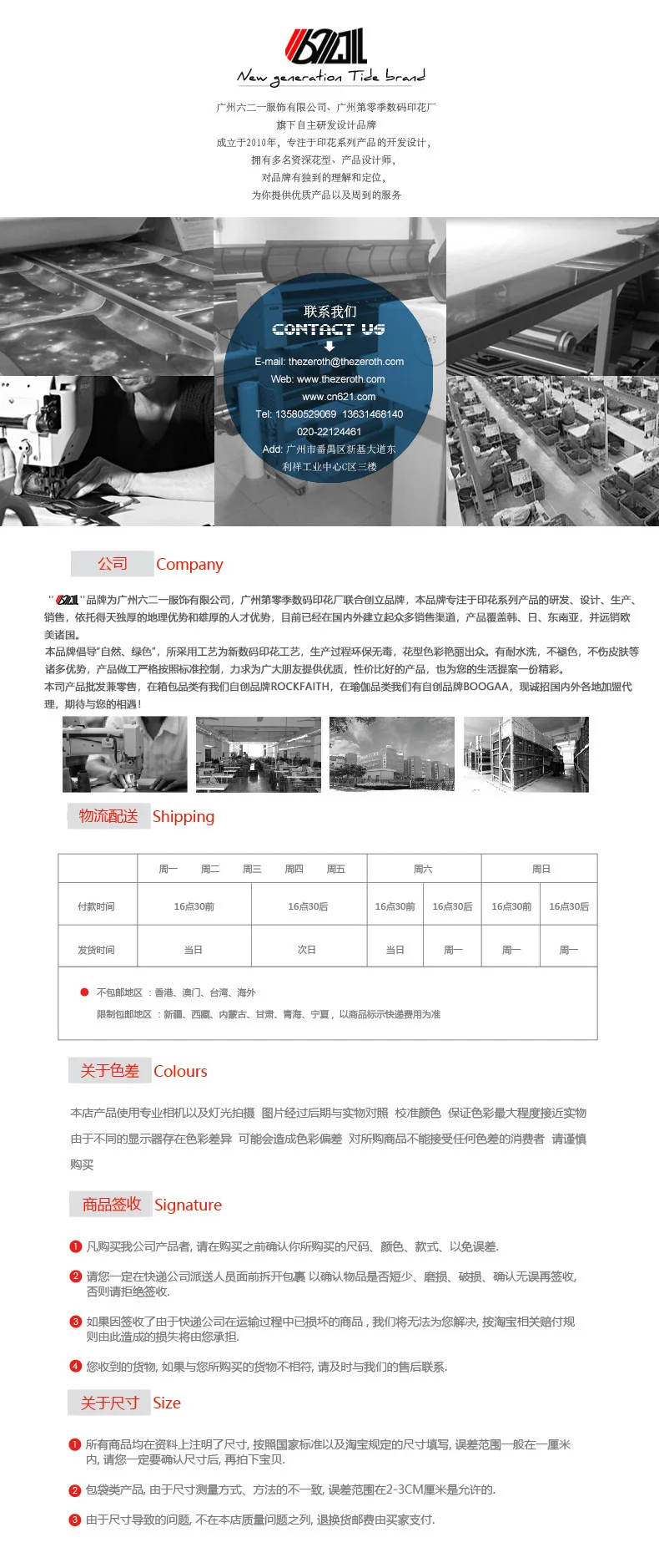 621 ретро полосатый мультифункциональный рюкзак с принтом на шнурке женская сумка