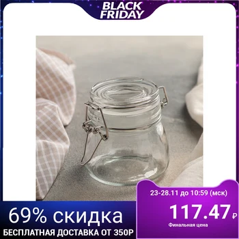 

Bank for bulk products with a tow bar "Optima", 100 ml