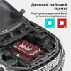 лунфей подогреватель двигателя 1500 Вт автомобильный нагреватель охлаждающей жидкости 220 В 240 В стояночный обогреватель подходит для автомобилей ниже 1,8 л ► Фото 2/6