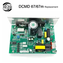 Controlador de velocidad del Motor de la cinta de correr DCMD67/DCMD67M, repuesto para BH6435 G6515C G6515 G6448N G6525 DK city NB702028 para endex