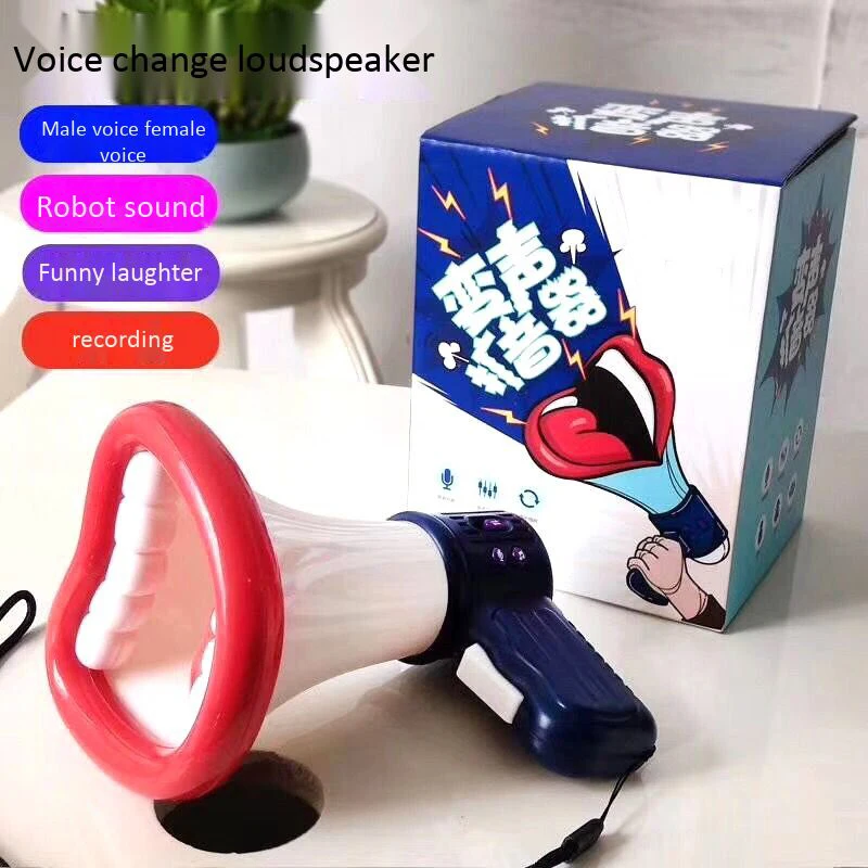 

Horn Speaker Funny Toy Fancy Innovative Voice Megaphone Loudspeaker Big Mouth Megaphone Recording Children Tape Toy