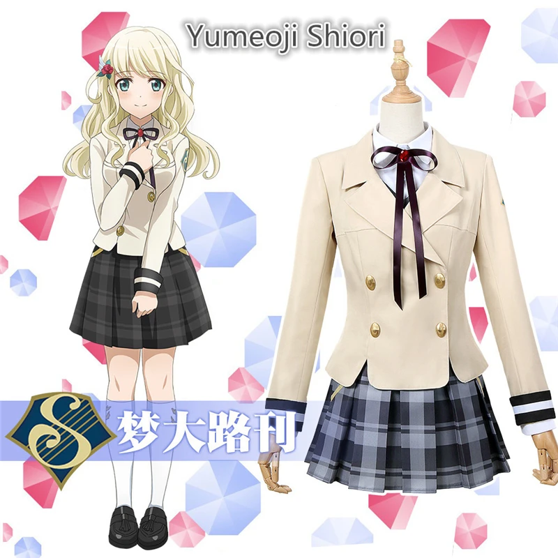 Anime Revue Starlight Yumeoji Shiori Uniformen Cosplay Kostuum Lolita Mooie School Uniformen Dagelijks Nieuwe Jurk H Anime Revue Starlight Yumeoji Shiori Uniformen Cosplay Kostuum Lolita Mooie School Uniformen Dagelijks Nieuwe Jurk H