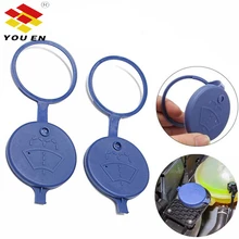 YOUEN стеклоочиститель бачок крышка бутылки для peugeot 106 205 206 306 307 406 для Citroen автомобильные аксессуары
