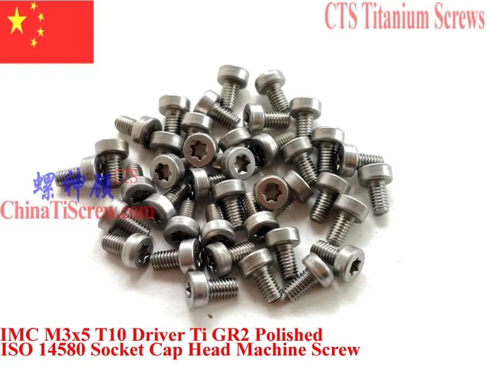 Титановые винты M3x4 M3x5 M3X6 ISO 14580 Torx T10, гнездо драйвера, крышка головки Ti GR2 25 шт