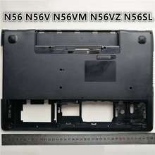 Абсолютно нижний чехол для ноутбука, нижний чехол для ASUS N56 N56V N56VM N56VZ N56SL петли для ноутбуков