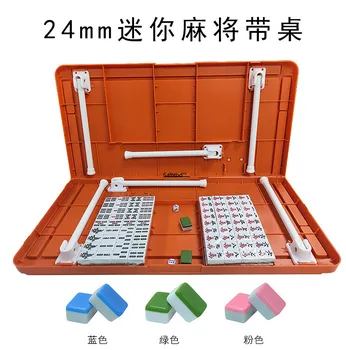 

22mm 24mm Portable Travel Dormitory Bedroom Household Hand Rub Small Size with Table Mini Mahjong Adult Game