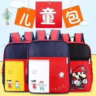 Cross Border стиль рюкзак для мам Многофункциональный большой объем MOTHER'S Bag для беременных женщин кормящих Мода Водонепроницаемый Backp